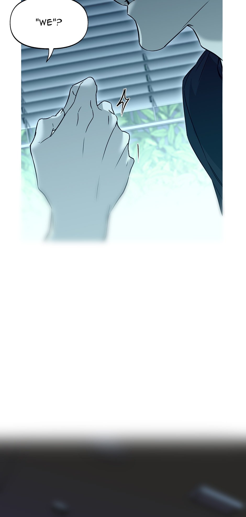 Nerd Project, Chapter 42 image 15